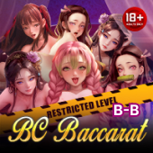 Sexy Blockchain Baccarat B B live dealer table at SkyPH